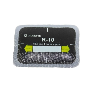 Пластырь R-10 (1 слой) 55х75мм (1шт)
